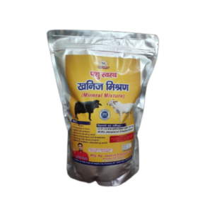 Cowfit Pashu Svasth MINERAL MIXTURE