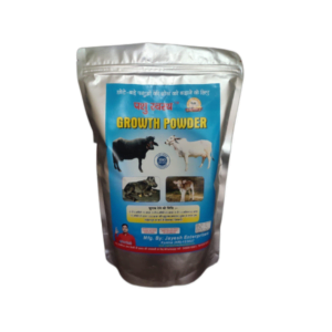 Cowfit Pashu Svasth - GROWTH POWDER 1 Kg