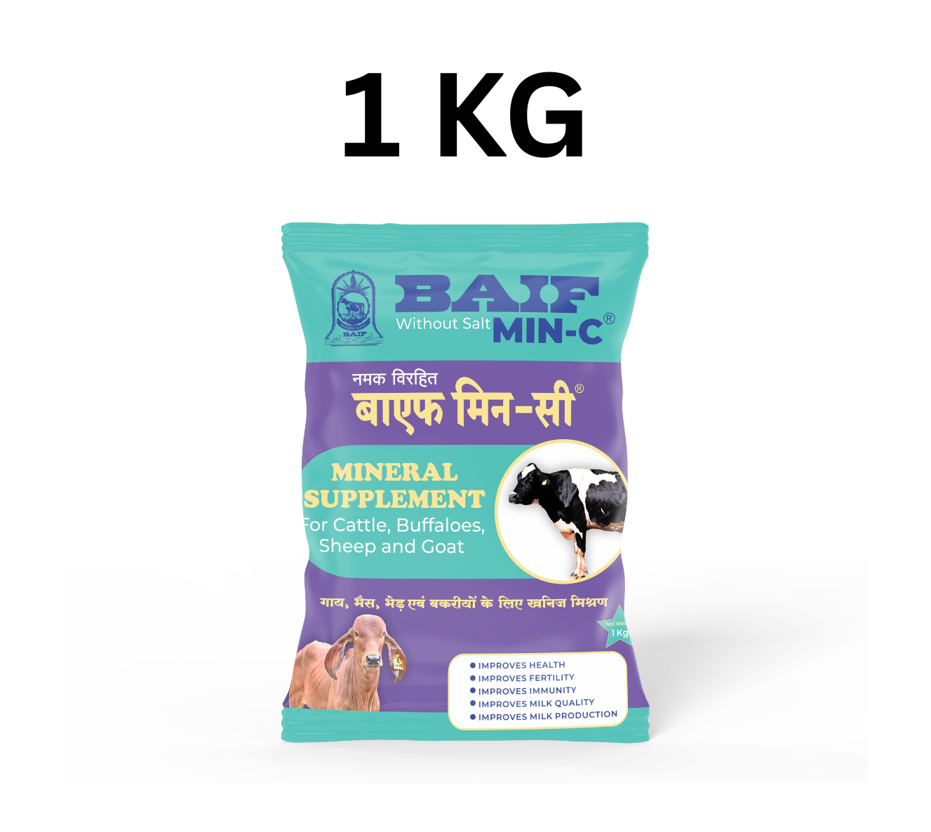 COWFIT BAIF VITAMIN MIXTURE (1 Kg)