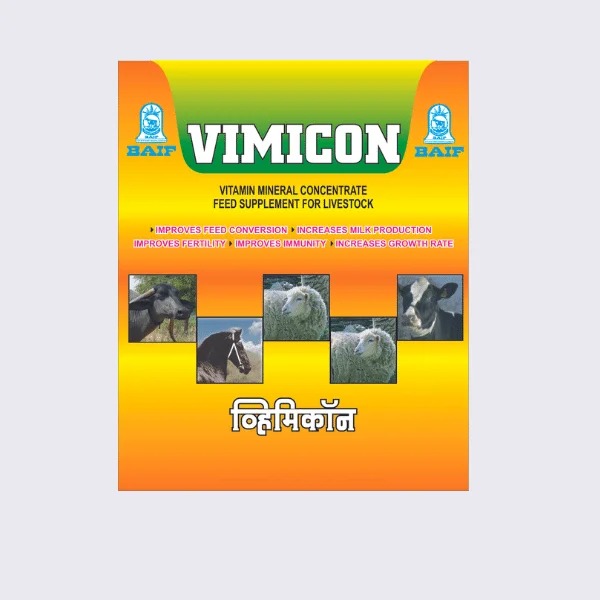 COWFIT BAIF VITAMIN MIXTURE (1 Kg)